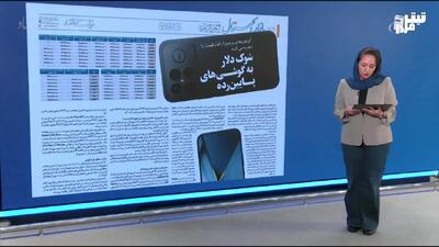  چرا دهه‌ شصتی‌ها دچار فرصت‌سوزی شدند؟