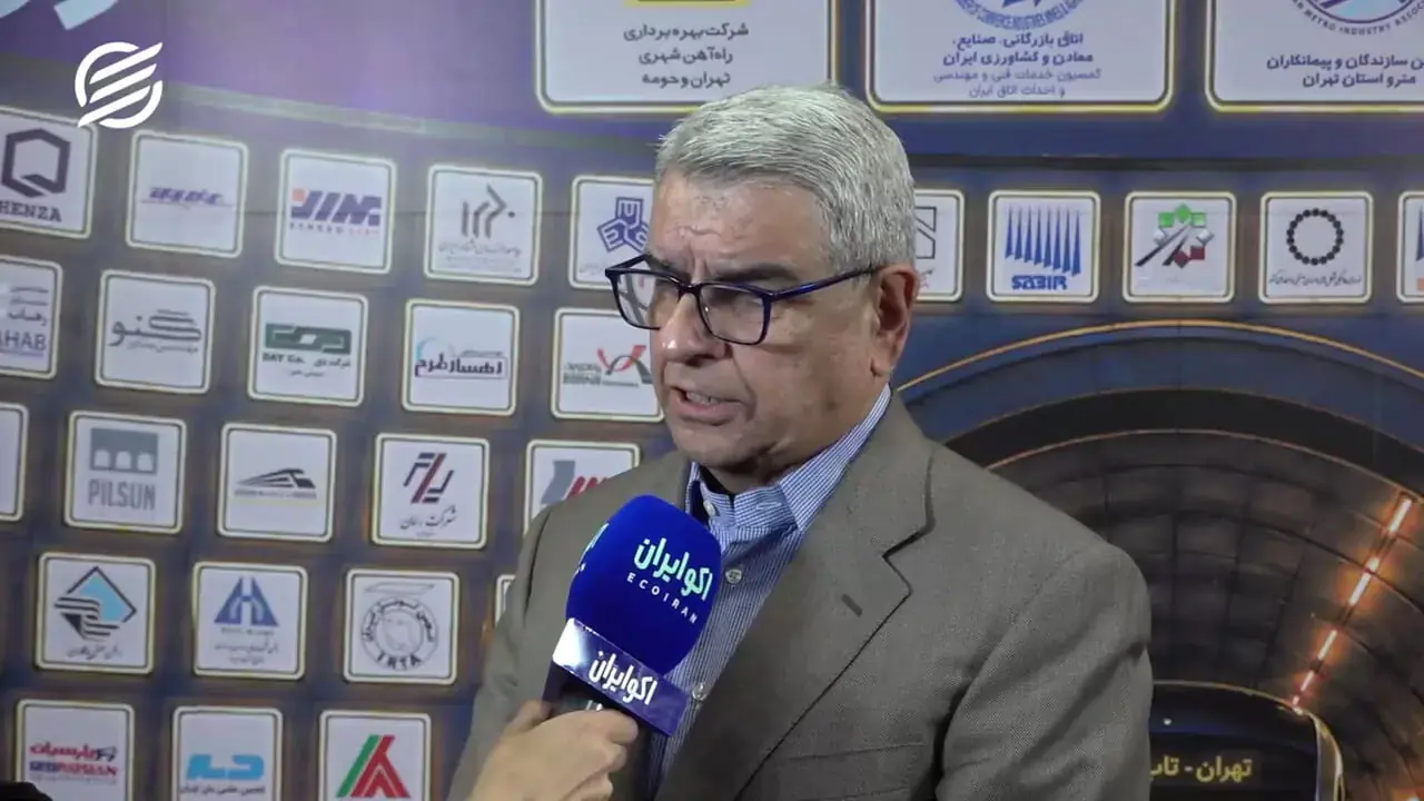  الگوبرداری جهانی؛ راه تهران برای تاب‌آوری شهری