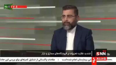 هشدار مهم به خریداران طلا/ حتما فیزیکی تحویل بگیرید چون…