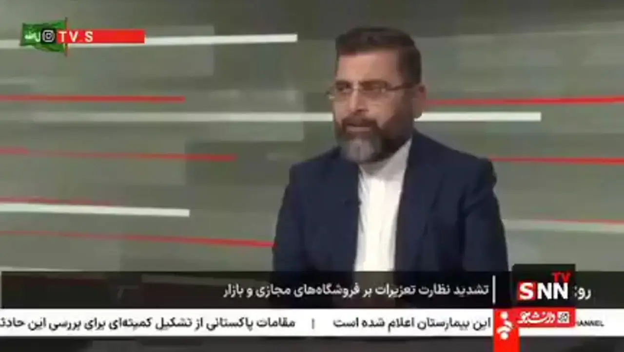 هشدار مهم به خریداران طلا/ حتما فیزیکی تحویل بگیرید چون…