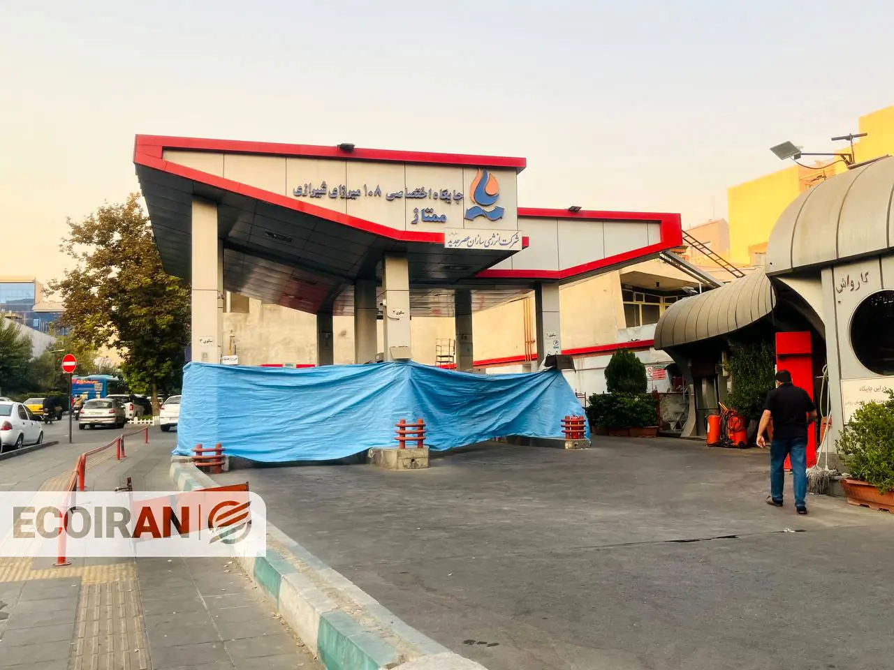 فوری/ علت تعطیلی پمپ بنزینها در تهران مشخص شد
