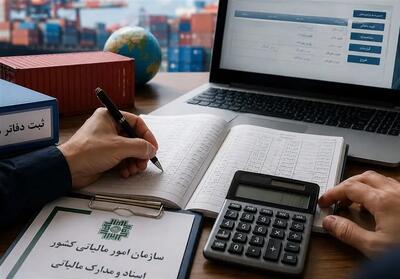 از مدرسه تا جاده/ مودیان مقصد مالیات خود را انتخاب میکنند