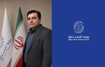  روایت امیر عربی، نماینده بیمه تجارت‌نو در گرگان: هم‌افزایی نماینده و شعبه، کلید وفاداری مشتری است