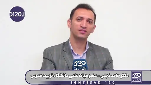  تورم مواد غذایی، پیش از جنگ و در دی و بهمن ناگهان جهش پیدا کرد و هیچ ربطی به جنگ ندارد