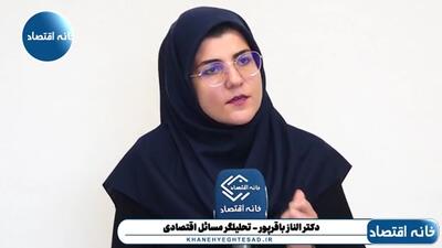  دولت در دهه ۶۰، جنگ و معیشت مردم را به راحتی اداره کرد چون اهل شوک درمانی نبود