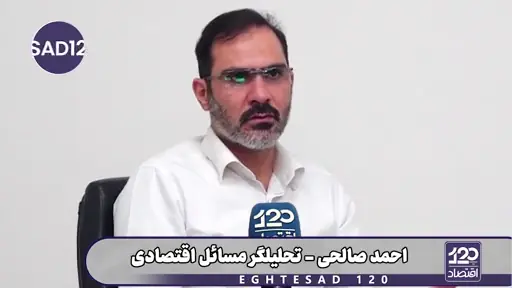 وسط محاصره آمریکا آنقدر کنجاله و سویا از روسیه و کشورهای همسایه وارد کردیم که قیمت آن از ۱۰۵ هزار تومان به ۶۴ هزار تومان کاهش پیدا کرد
