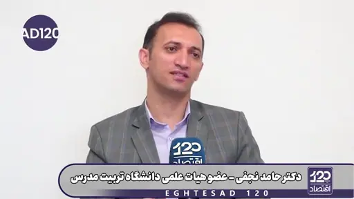 لازمه مقابله با فشارهای اقتصادی اخیر آمریکا این است که تیم مدیریتی وزارت جهاد سریعا تغییر کند، این وزارتخانه یکی از ضعیف‌ترین دوران‌های خودش را سپری می‌کند