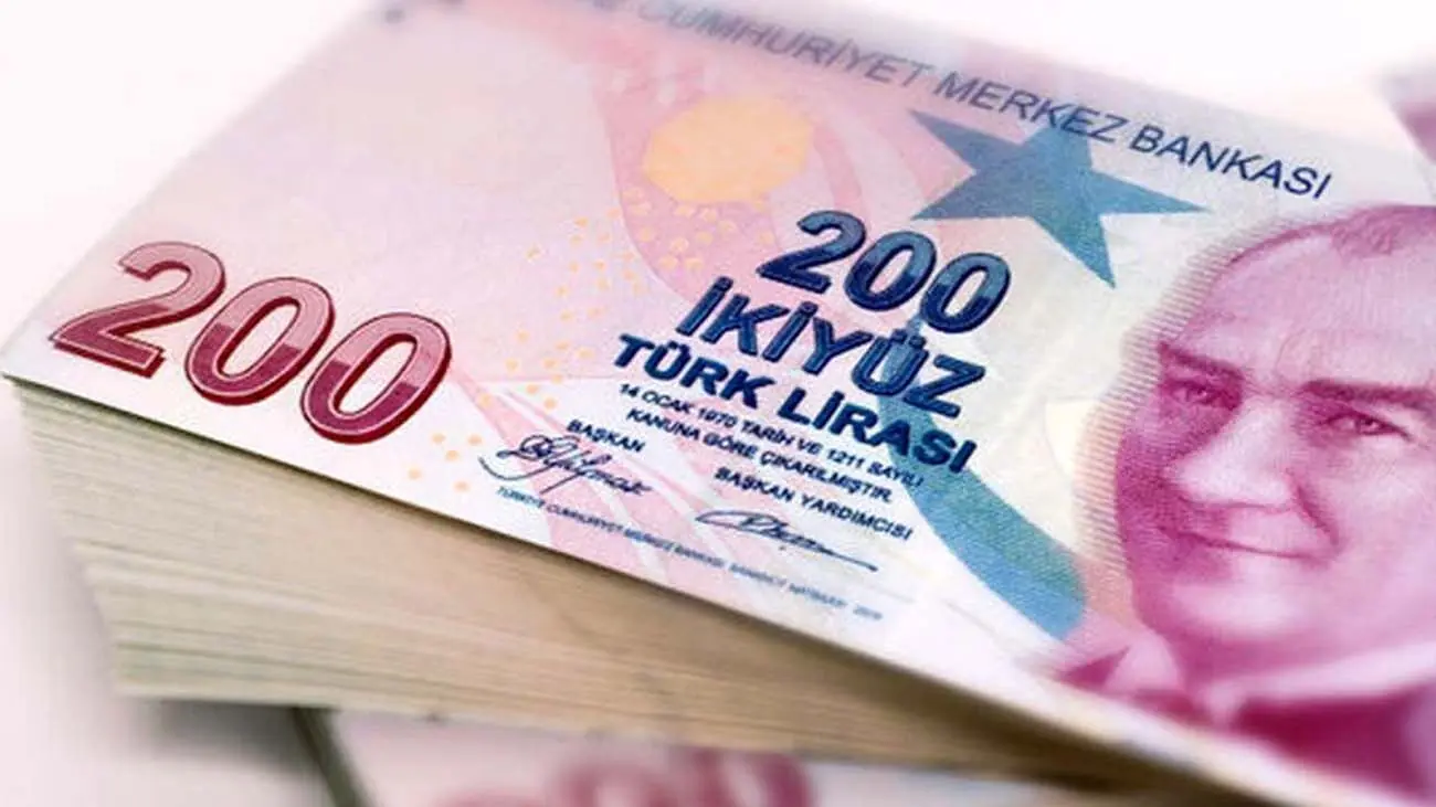 قیمت لیر ترکیه امروز چهارشنبه ۴ شهریور ۱۴۰۵