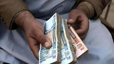  قیمت افغانی امروز چهارشنبه ۴ شهریور ۱۴۰۵