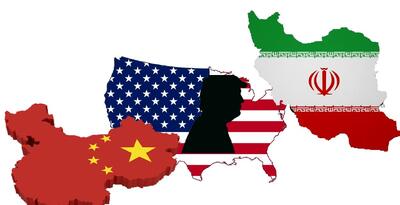 یک پیش بینی متفاوت درباره مذاکرات ایران و آمریکا/ چون چین نمی خواهد وارد میانجی گری شود بعید است شاهد تحولات مهمی باشیم