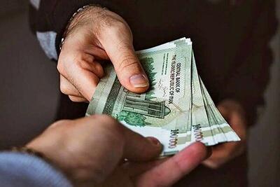 جهش ۴۴ درصدی کف حقوق کارکنان دولت در یک سال/ سقف حقوق کارکنان در 1405 چقدر است؟