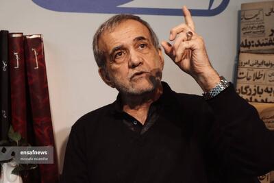 پزشکیان: جنگ همیشه راهحل نیست؛ گرهی را که میتوان با دست باز کرد، نباید با دندان باز کرد | انصاف نیوز