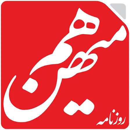 انتقاد کرباسچی از وزارت ارشاد به خاطر تداوم توقیف هممیهن | انصاف نیوز