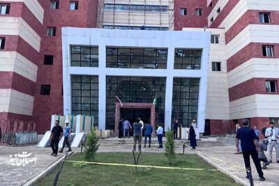  بیمارستان ۴۰۰ تختخوابی لاهیجان با حضور قائم‌پناه مورد بازدید قرار گرفت