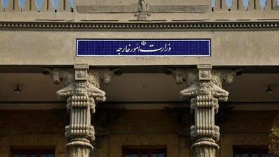  کارنامه وزارت امور خارجه دولت پزشکیان به روایت کارشناسان /  سند اسلام‌آباد در کارنامه دستگاه دیپلماسی کشورمان فصلی بی‌سابقه را رقم زد