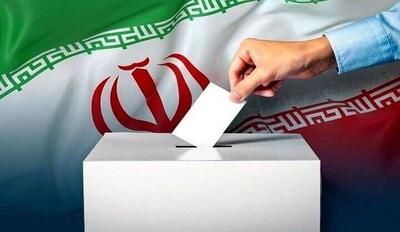  هیأت مرکزی نظارت بر انتخابات شوراها: تاریخ پیشنهادی ۲۴ مهر را برای برگزاری انتخابات به شعام اعلام کردیم و منتظر تأیید هستیم