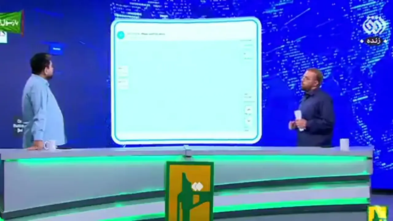  ببینید | ارتباط پنهانی جاسوس MI6 با مقام ارشد اسرائیلی تحت اشراف کامل ایران!