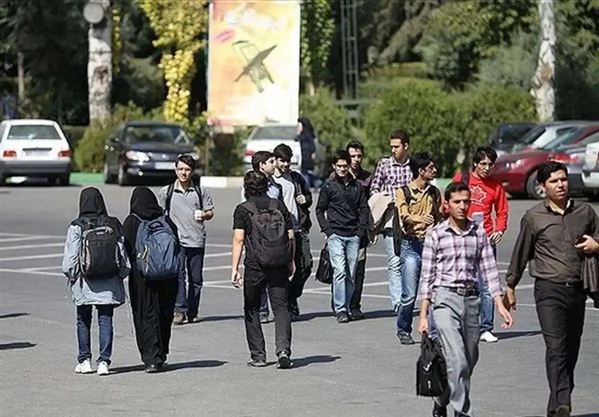 کدام دانشگاهها دیرتر باز میشوند؟