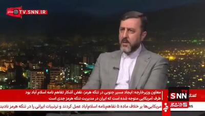 در مذاکرات با عمان ستادکل نیروهای مسلح نقش اصلی را دارد