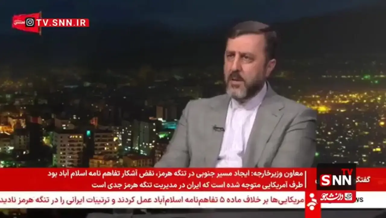 در مذاکرات با عمان ستادکل نیروهای مسلح نقش اصلی را دارد