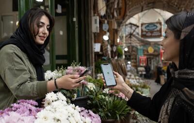  کیف پول ایران چگونه کار می‌کند؛ سیر تا پیاز پرداخت بدون اینترنت با کد #۹۸*