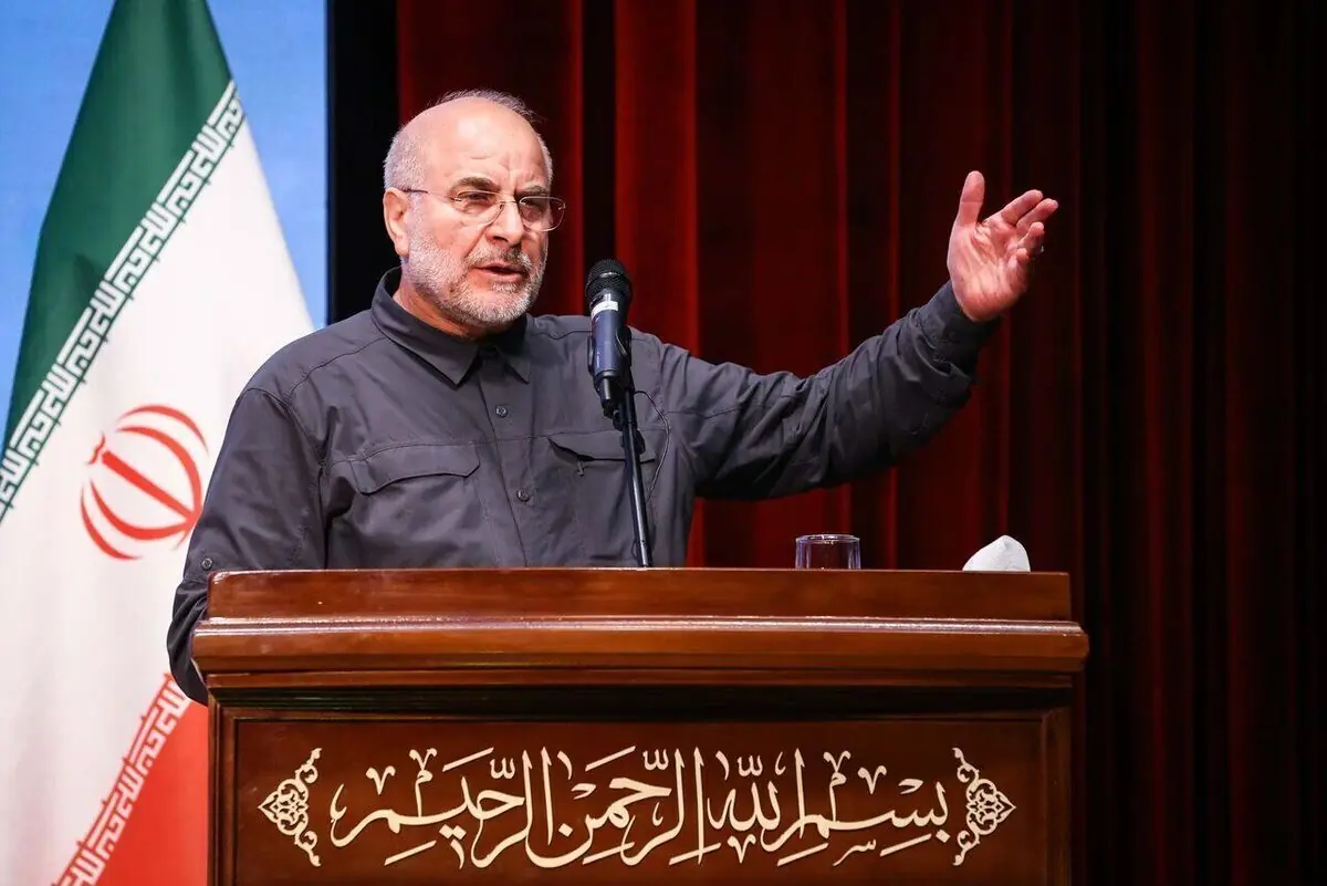  قالیباف: رابطه ایران و چین به اجازه هیچکس نیازی ندارد