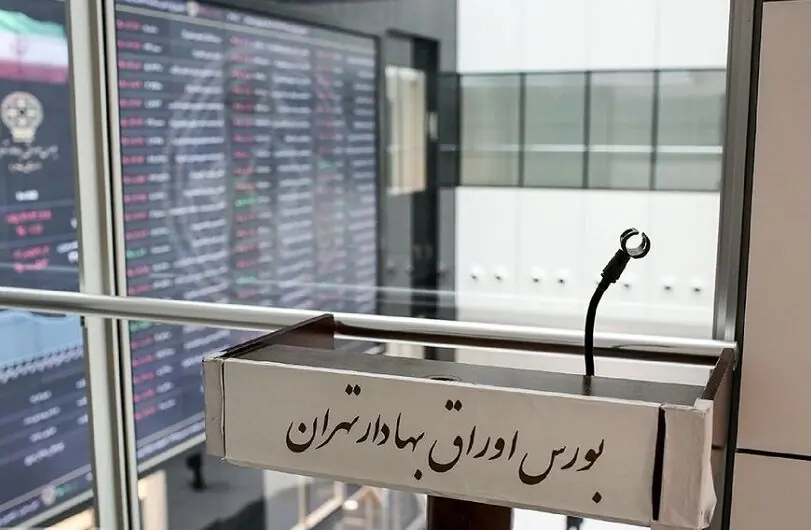 رکوردشکنی بورس؛ عبور شاخص کل از 6.3 میلیون واحد