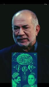  ویدئو؛ ماجرای کشف اکبر عبدی در کوه از زبان آتیلا پسیانی