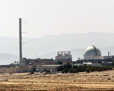 چالشهای نظام منع اشاعه هستهای بهواسطه زرادخانه اتمی اسرائیل