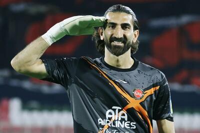 بیرلنوند، نمونه مدرن AFC شد