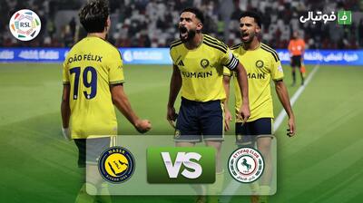 خلاصه بازی الاتفاق 2-3 النصر (کامبک 10 نفره یاران رونالدو)