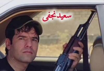  لحظه نفسگیر دستگیری برادران نجفی + ویدئو | تصاویری از سلاح و تجهیزات اعضای مافیای سرقت