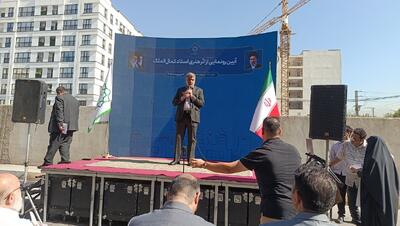 میدان کمالالملک تهران صاحب هویت بصری شد