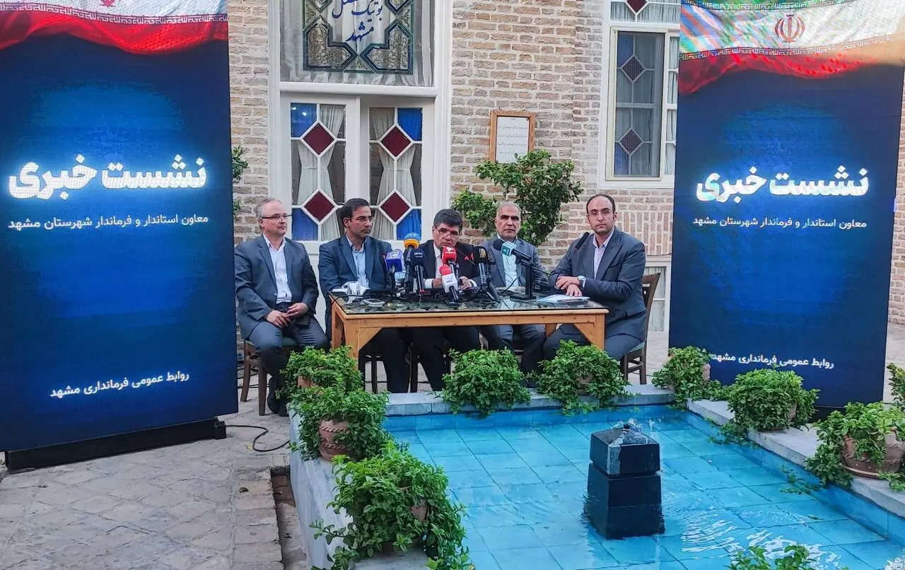  فروش ادویه تقلبی در مشهد به زائران! | هشدار فرماندار مشهد برای برخورد با متقلبان + فیلم
