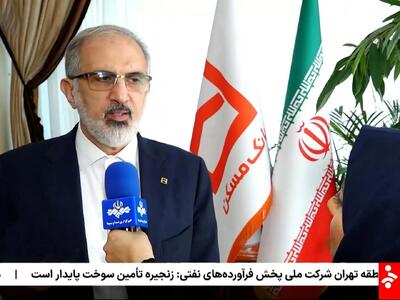 سقف تسهیلات خرید مسکن خانوادهها افزایش مییابد