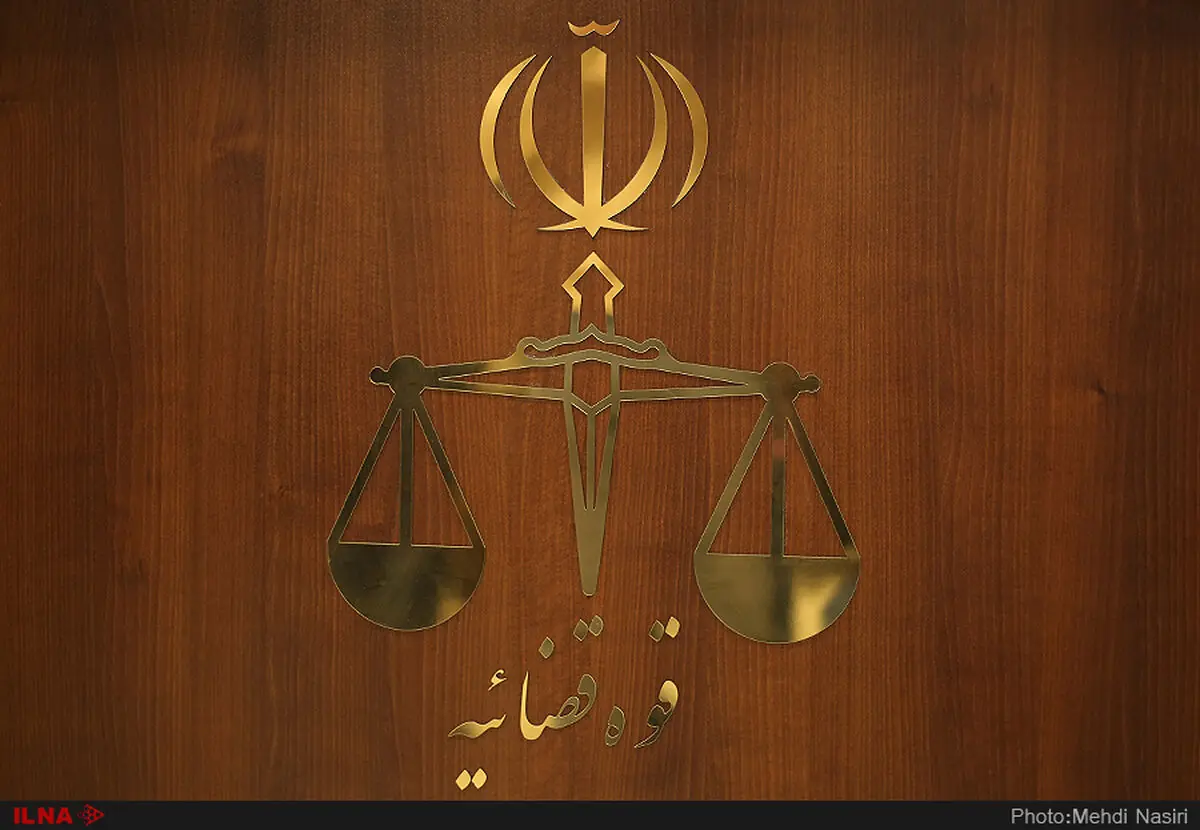  دیدار مردمی معاونین دادستان تهران با ۱۰۸ نفر از شهروندان
