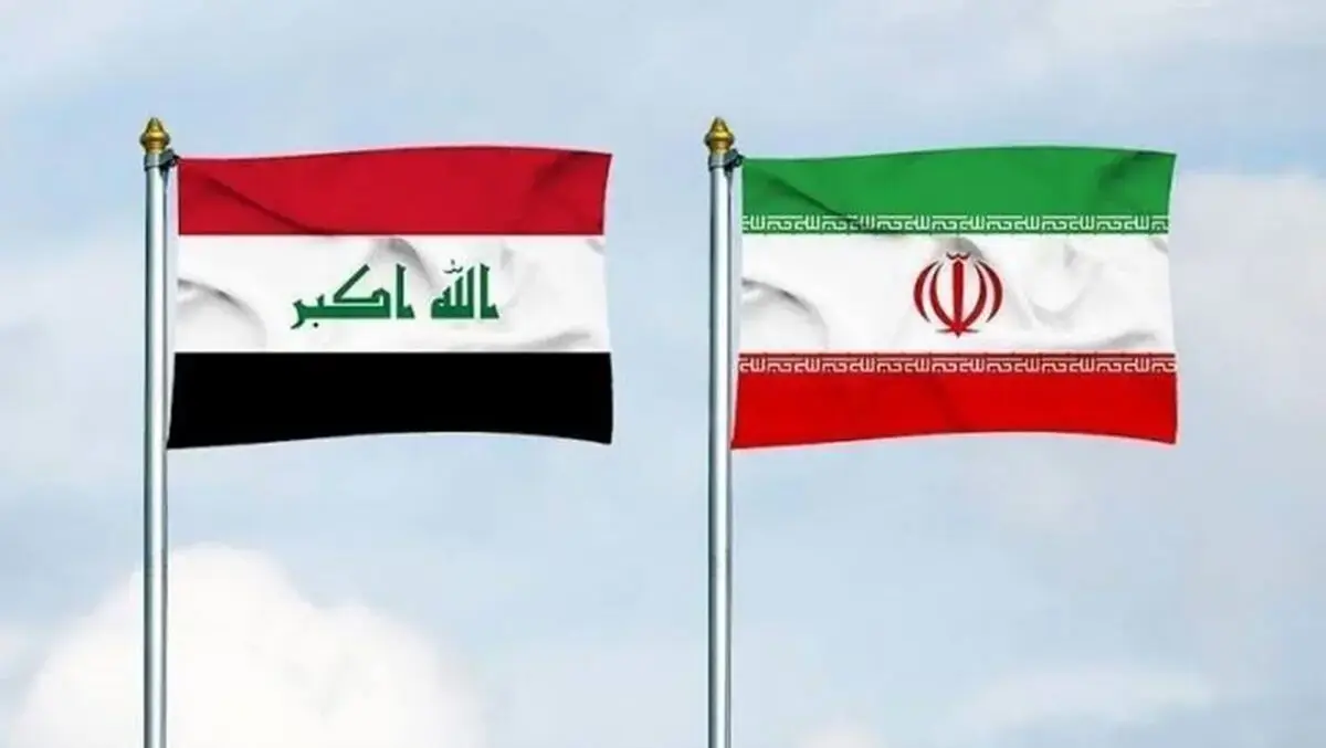  عراق؛ حلقه آسیب‌پذیر در زنجیره تحریم‌های آمریکا علیه ایران