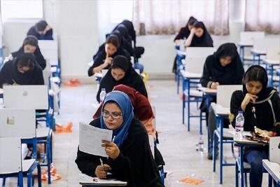  اعلام زمان ثبت نام جاماندگان آزمون‌های کارشناسی رسمی، وکالت و مشاوره خانواده سال ۱۴۰۴