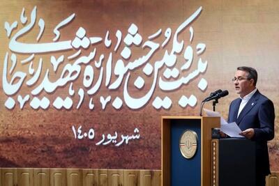 صدای مردم باید مبنای اصلاح نظام اداری باشد