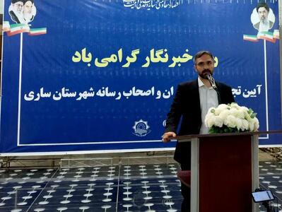 شهردار ساری: زبالهسوز تا پایان سال به ظرفیت ۴۵۰ تن در روز میرسد
