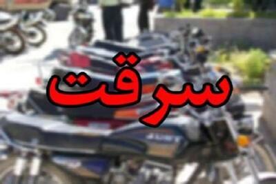 کشف ۱۰۲ موتورسیکلت مسروقه در گیلان
