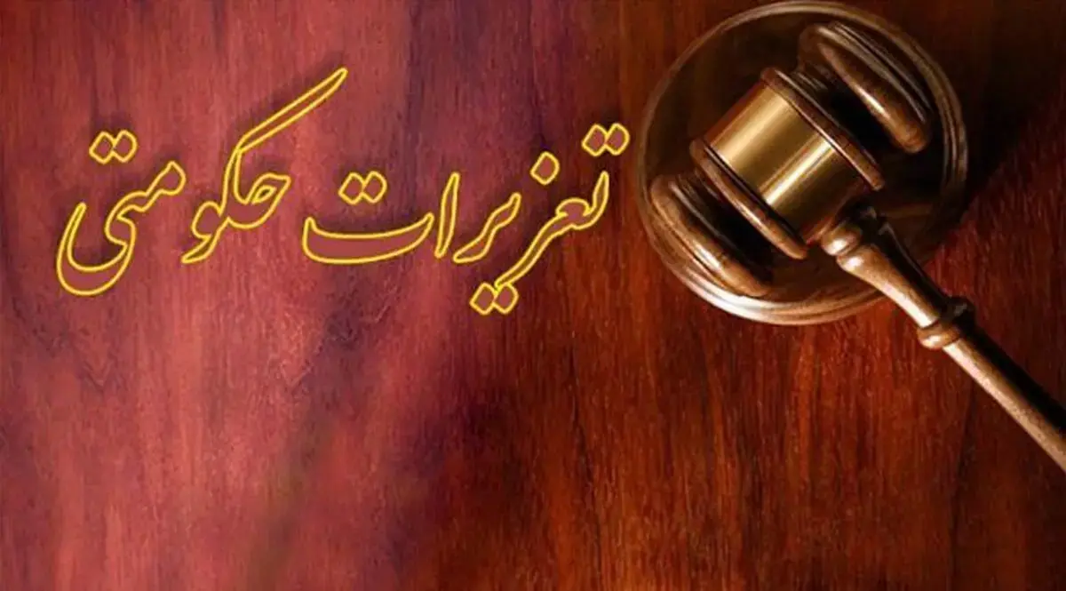 پایان مدارا با ترفند ناموجود کردن کالاها