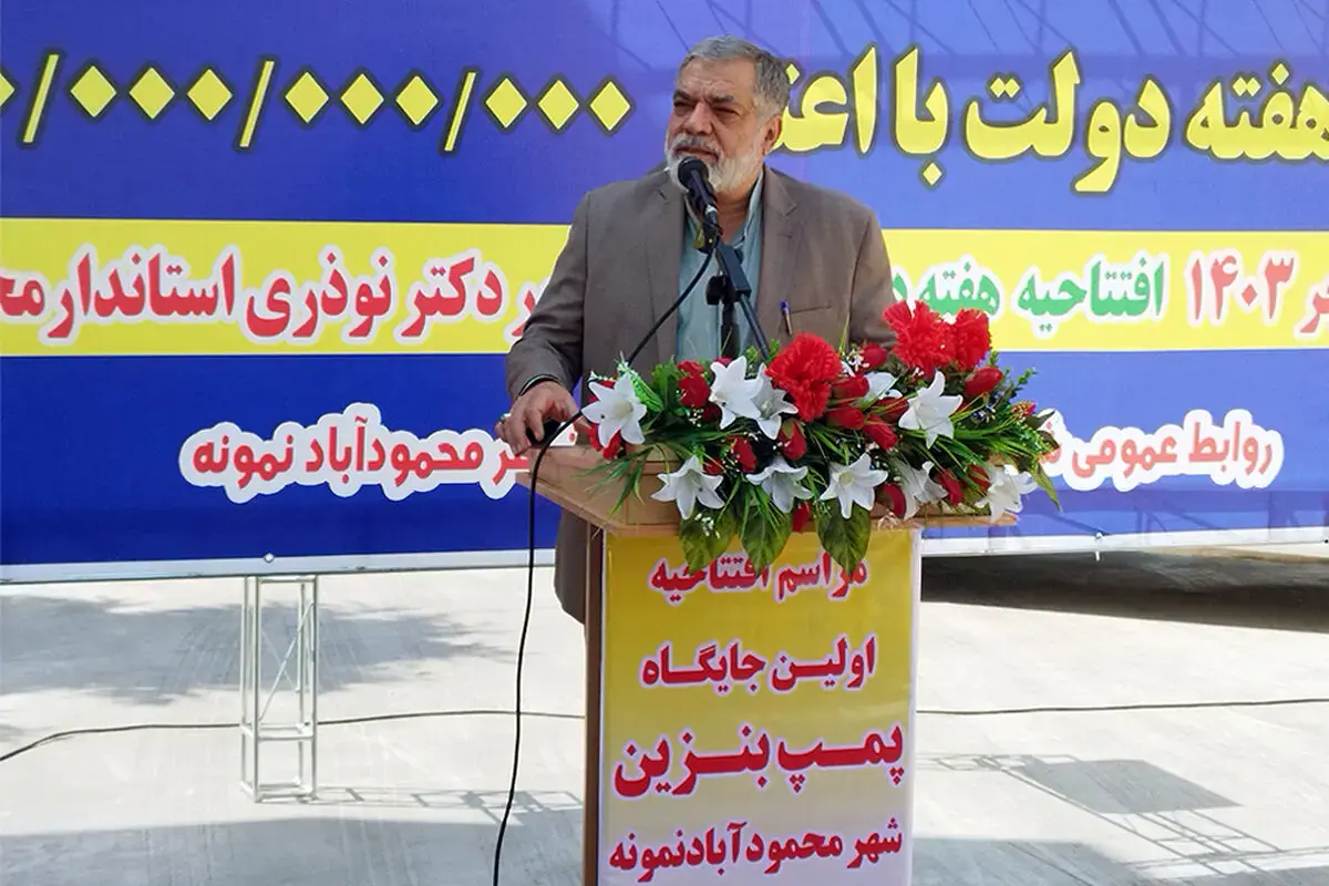  وقف‌نامه محمودآباد نمونه از بیخ وجود ندارد/ واقف‌نما در آمریکا نشسته خون‌خواری می‌کند