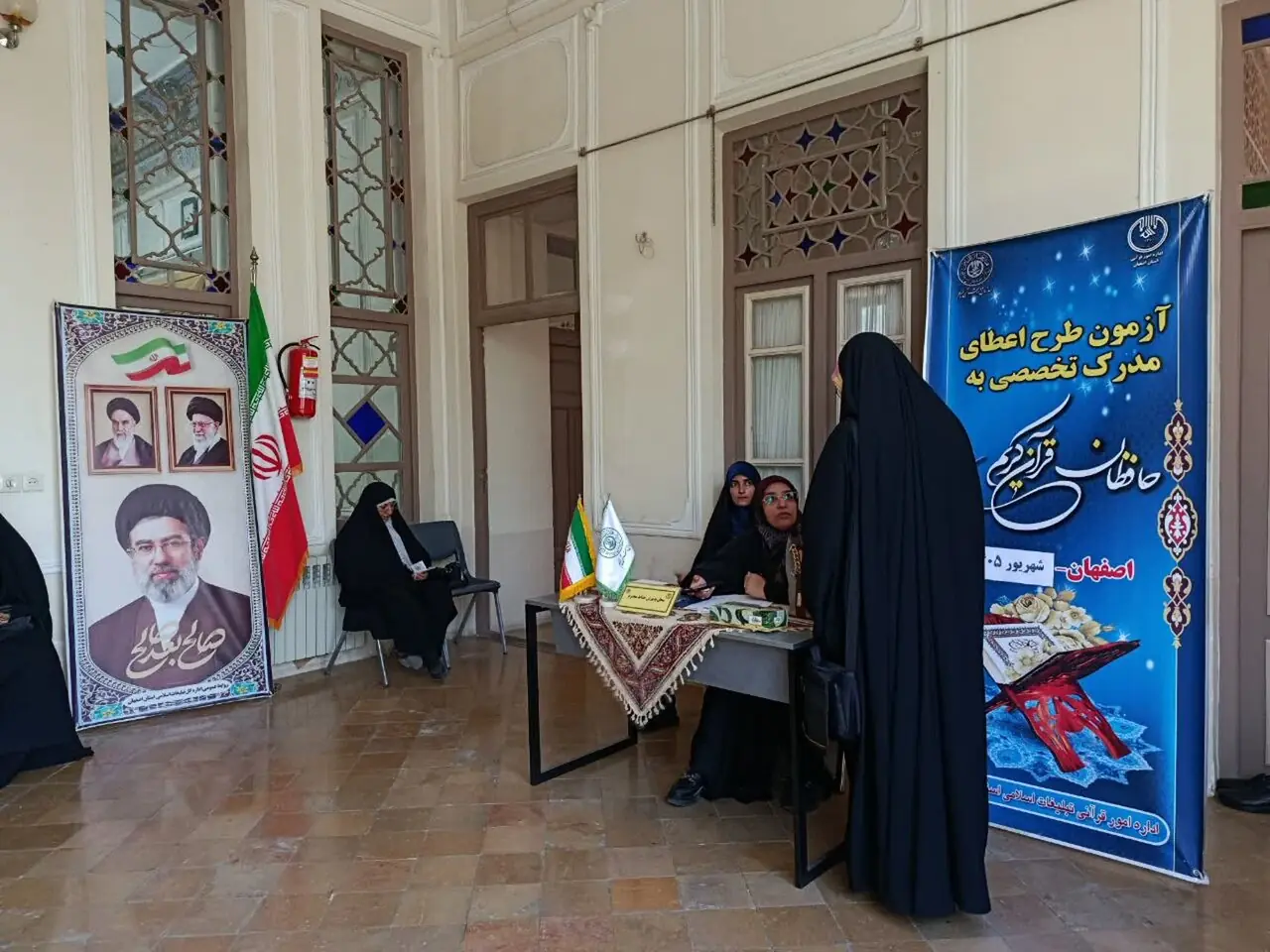  برگزاری آزمون شفاهی حافظان قرآن کریم در سه حوزه اصفهان، کاشان و نجف‌آباد
