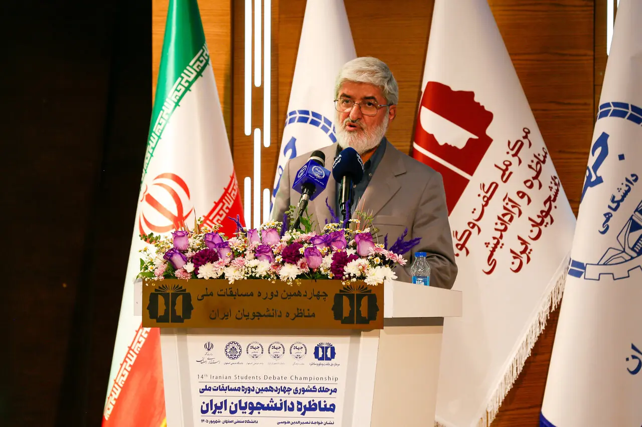  شهید مطهری بر آزادی تفکر و بیان تأکید ویژه داشت