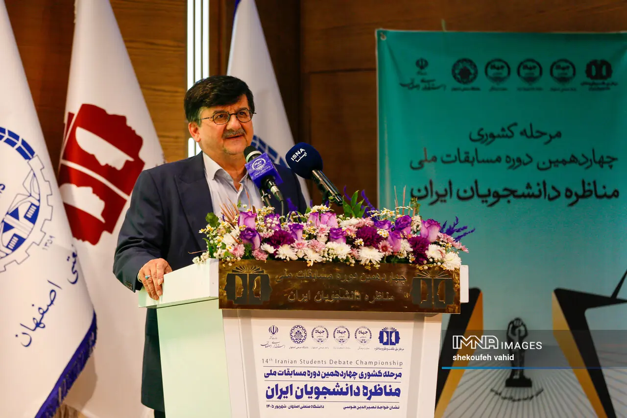 مناظره میدان برتری‌جویی نیست، میدان رشد است