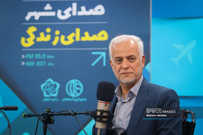  پروژه «شهید رئیسی»؛ موتور محرک توسعه و تحول مناطق کمتربرخوردار اصفهان