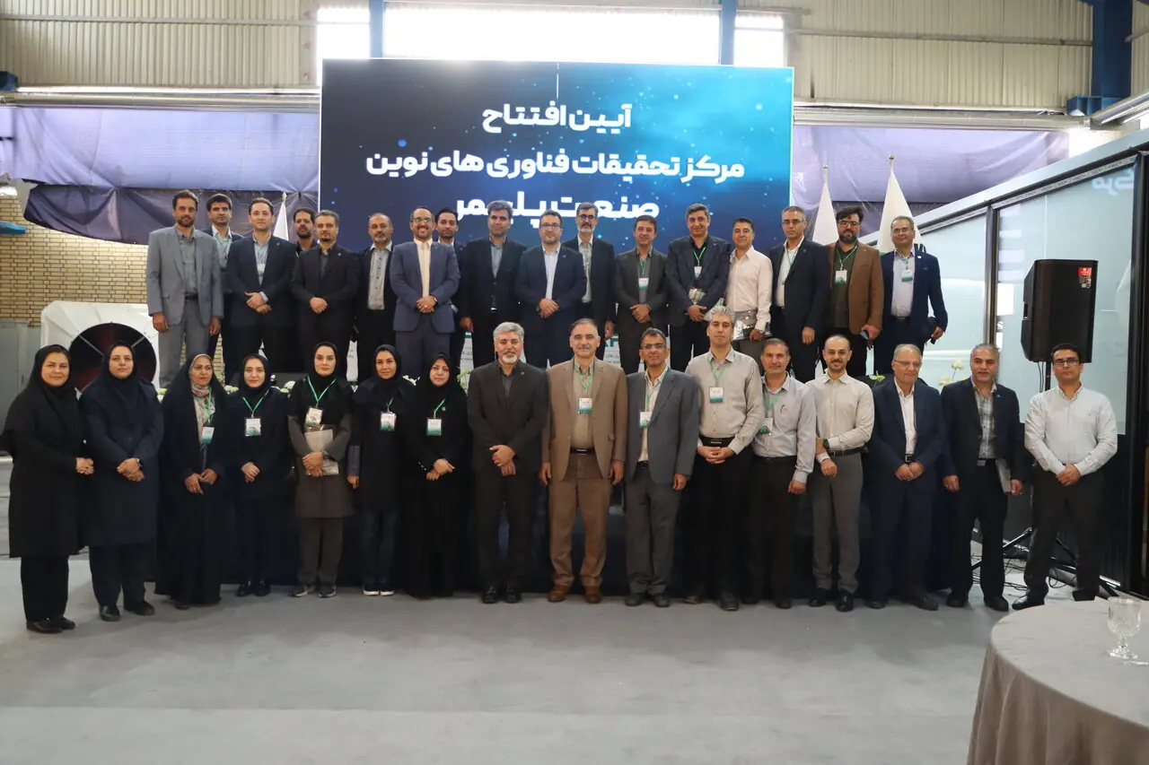 مرکز تحقیقات مشترک؛ حلقه اتصال صنعت و دانشگاه برای حل مسائل واقعی کشور