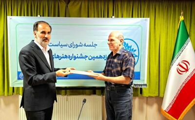سیدعباس میرهاشمی دبیرکل نوزدهمین جشنواره هنرهای تجسمی فجر شد