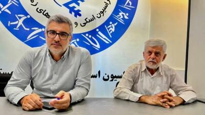 اسکی | پیشنویس مصوبه کمیسیون ماده ۵ فدراسیون نهایی شد